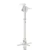 Lubinis projektoriaus laikiklis P-107W 45-76 cm baltas 15 kg