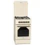 Dujinė-elektrinė viryklė MPM MPM-56-KRM-14, 56 cm, 4 dujiniai degikliai, elektrinė orkaitė, kreminė