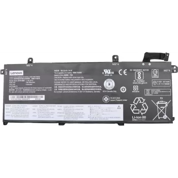 Vidinė ličio jonų baterija nešiojamam kompiuteriui Lenovo FRU02DL007 50Wh
