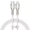 USB-C į Lightning kabelis Baseus Cafule 1 m, 20 W, cinko korpusas, baltas