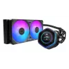 Aušintuvas Cooler MasterLiquid 240 Atmos II LCD ARGB