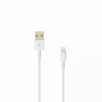 Sbox USB A (vyriškas) į Lightning (IPH7) laidas 1 m baltas