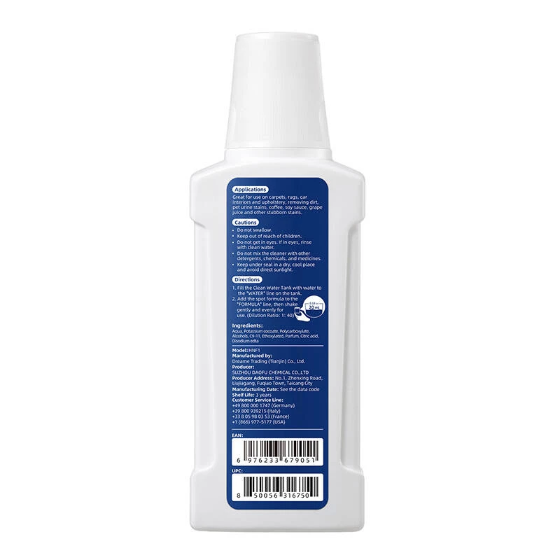 Valiklis audiniams 250 ml, skirtas Dreame N10