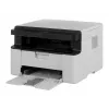 Daugiafunkcinis lazerinis spausdintuvas Brother DCP-1510E, nespalvotas, 20 ppm, USB 2.0, A4, 2400x600 dpi, 150 lapų padavimas