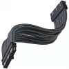 SilverStone PP07E - Maitinimo ilginimo laidas - ATX, 24 kontaktų (motina) į ATX, 24 kontaktų (tėvas) - 30 cm - Juoda