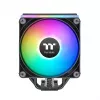 Oro aušintuvas Thermaltake ASTRIA 200 12 cm Juodas 500-1800 RPM 65 CFM