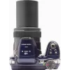 Baterija Kodak AZ528-BL Blue