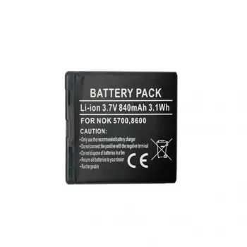 Papildoma baterija BP-5M skirta Nokia 5700 / 7390 3.7V 1000mAh
