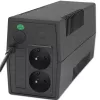 Qoltec 53774 nepertraukiamo maitinimo šaltinis (UPS) Line-Interactive 1 kVA 600 W 1 AC lizdas