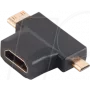 Lyčių keitiklis HDMI Type A ShiverPeaks BS77414