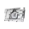 Alphacool 10261 Aliuminio chromo vario juoda galinė plokštė 95,7mm
