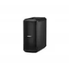 Bose Sub1 - Aktyvus bosinis modulis