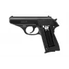 Dujinis pistoletas KOLTER RMG-23 (RMG.2301)