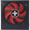 Xilence Performance A+ XN213 450 W maitinimo blokas
