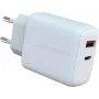 LC-Power LC-GAN-45 Universalus AC greitas įkroviklis, baltas