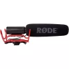 RØDE VIDEOMIC PRO R mikrofonas juodas Skaitmeninis fotoaparato mikrofonas