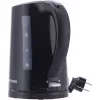 Severin WK 3498 elektrinis virdulys 1,5 L 2200 W Juodas