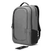 Lenovo 4X40X54260 kuprinė nešiojamam kompiuteriui 43,9 cm (17,3 inch) anglies pilka