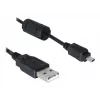 Delock 82414 USB kabelis skaitmeninio fotoaparato jungčiai (Nikon 8-pin UC-E6), 1,83 m, juodas
