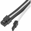Prailginimo laidas SILVERSTONE PP07E 8 kontaktų PCIe 30 cm (juodas/baltas)
