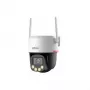 Stebėjimo kamera DAHUA WRL CAMERA 5MP PT DOME WIFI P5F-PV-0360B-PRO