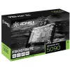 INNO3D GeForce RTX 5090 iCHILL Frostbite 32GB GDDR7 vaizdo plokštė