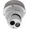 Hikvision Digital Technology DS-1280ZJ-M aksesuaras apsaugos kameroms – jungiamoji dėžė