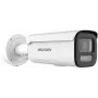 IP kameros DS-2CD2647G3-LIZSY Hikvision