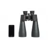 Žiūronai Celestron SkyMaster 25x70