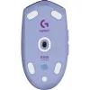 Logitech G305 LIGHTSPEED belaidė žaidimų pelė - alyvinė