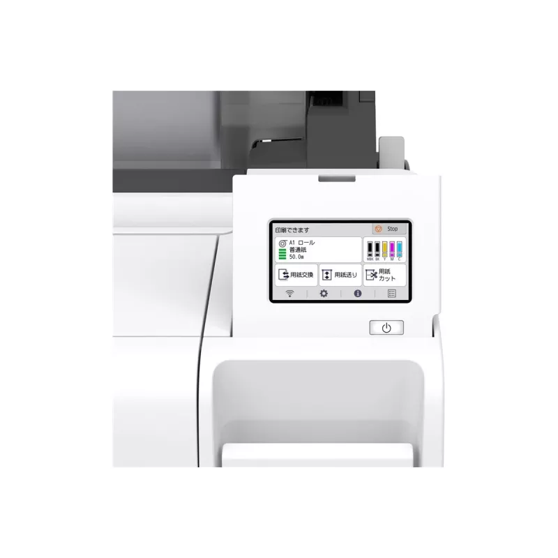Canon imagePROGRAF TM-240 didelio formato spausdintuvas Wi-Fi, rašalinis, spalvotas, 2400 x 1200 DPI, A1 (594 x 841 mm), Ethernet LAN