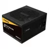 Enermax Revolution D.F.12 maitinimo blokas 850 W 20+4 pin ATX ATX juodas