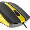 Yenkee YMS 1015YW SUVA USB laidinė pelė, 3 mygtukai, guminis paviršius