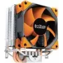 CPU aušintuvas PCCOOLER S88 9 cm, 2000 RPM