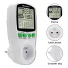 Energijos matuoklis QOLTEC PM0627 3680W su istorija