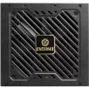 Maitinimo blokas ENERMAX ERV1000G-AHG-MAC, 1000 W, 20+4 pin ATX, pilnai modulinis, 80 PLUS Gold, juodas