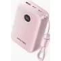 Nešiojamas išorinis akumuliatorius Vention FKBP0-C 20000 mAh