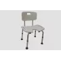 Kėdė dušui REHA FUND Oliwier 81 RF-810 – reguliuojamas aukštis, technopolimeras, sėdynės plotis 48 cm, max apkrova 110 kg