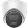 IP kamera Hikvision DS-2CD1361G2-LIU 2.8mm PL