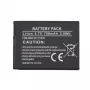 Papildoma baterija Extra Digital BL-4B, skirta Nokia 6111, 7370, N76, 3,7 V, 880 mAh