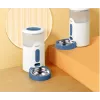 Panasonic CP-JNF01CW automatinis šėrimo ir girdymo įrenginys šunims ir katėms, plastikas, nerūdijantis plienas, baltas