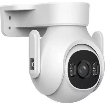 Vidaus stebėjimo kamera BCS LINE BCS-L-PTHOME05 HD