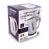 Elektrinis virdulys Esperanza EKK022 1,7 l 2200 W Pilka Balta