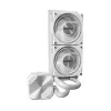 Montech HyperFlow Silent 240 procesoriaus skysčinis aušintuvas 240 mm radiatorius 2×120 mm ventiliatoriai baltas