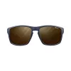 Sportiniai apsauginiai akiniai Julbo Shield 490542