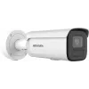 Hikvision DS-2CD2646G2H-IZS 4 MP IP lauko varifokalinė kulka 2.8–12 mm, 2688×1520, DarkFighter, H.265+, IP67, IK10
