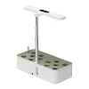 GreenBlue GB133 išmanusis auginimo vazonas SMART pot, 4L, 12 augalų, pilno spektro LED