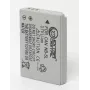 Įkraunama baterija Extra Digital NB-5L 3,7 V 1000 mAh, skirta suderinamiems kompaktiškiems fotoaparatams ir įrenginiams