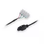 Vidinis maitinimo laidas TELTONIKA PR2FK20M — 2 m, 4 kontaktų ATX12V