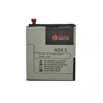 Baterija Nokia 3 (HE319) 2630 mAh
